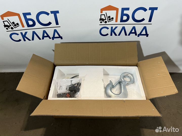 Весы крановые 10 т