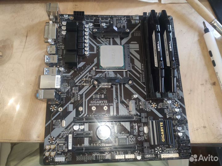 Игровой комплект на AM4 Ryzen5 2600 16gb 3200 b450