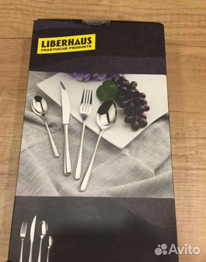 Набор столовых приборов 4 предмета