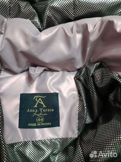 Комбинезон женский теплый