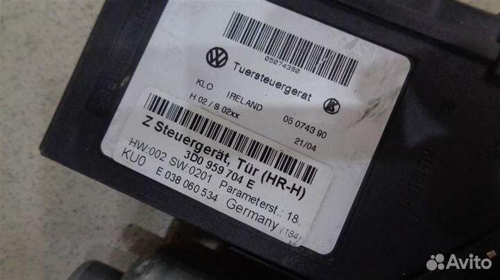 Моторчик стеклоподъемника задний правый Volkswage