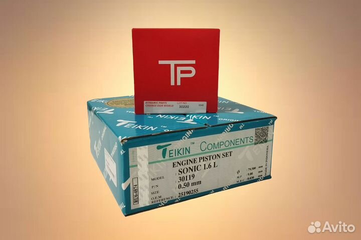 Поршни с кольцами +0,50 B12D1 Aveo T250/Spark M300