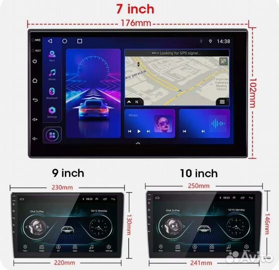 Магнитола 7 Дюймов. 4/64 Памяти.8 Ядер. IPS