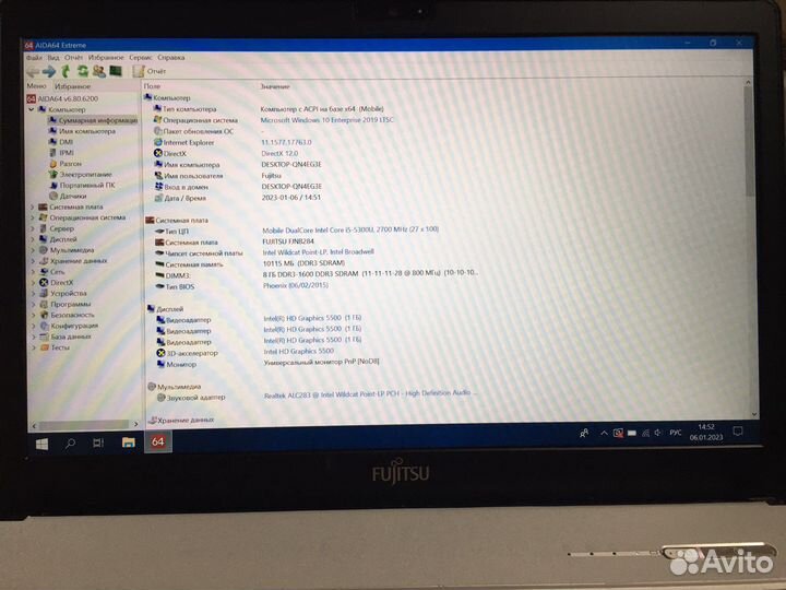 Fujitsu lifebook s935
