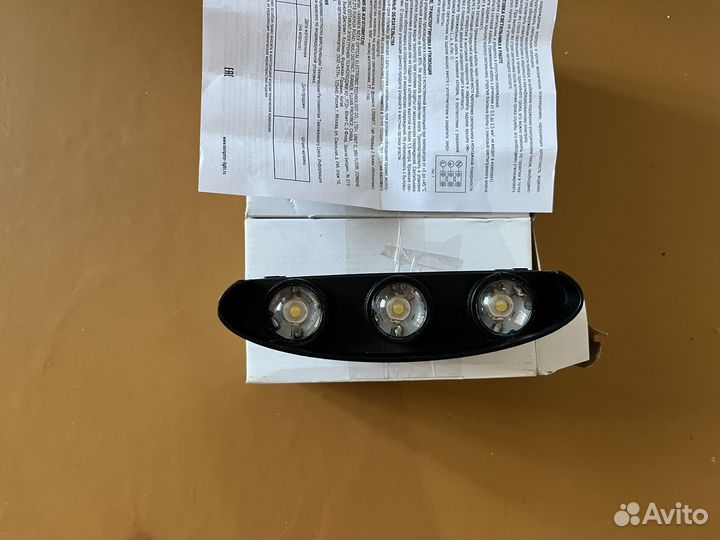 Уличный светодиодный светильник