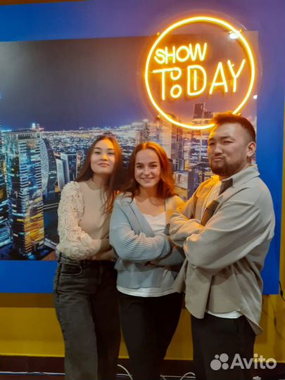 Организация и проведение мероприятий, праздников