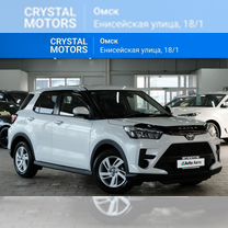 Toyota Raize 1.0 CVT, 2020, 45 500 км, с пробегом, цена 1 879 000 руб.