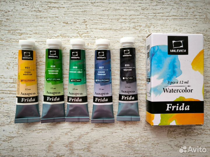 Акварель Frida Malevich