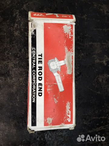 Рулевые тяги Камри