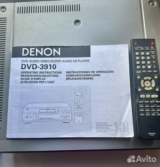 Продам ресивер Denon AVR-3805