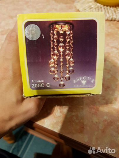 Встраиваемые светильники