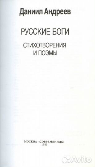 Стихи.Лирика.Поэзия