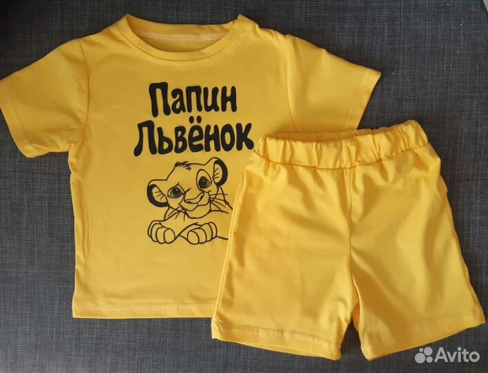 Костюм детский летний