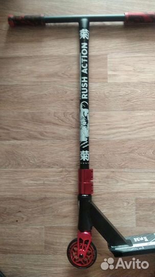 Самокат взрослый новый