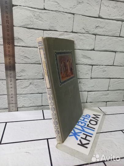 Богаткова Л. Танцы