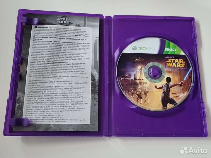 Kinect Star Wars Xbox360