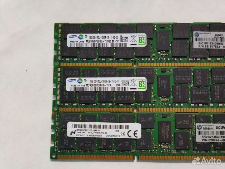 Оперативная память 16Gb DDR3 ECC 1333 для серверов