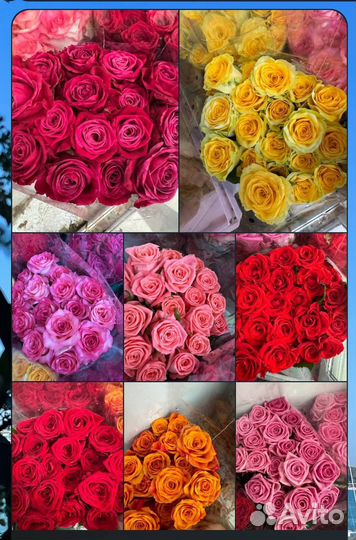 Тюльпаны и розы