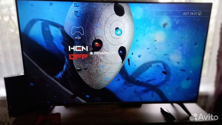 Игровая приставка ps3 прошитая