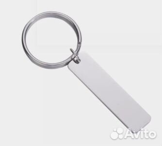 Брелок для ключей