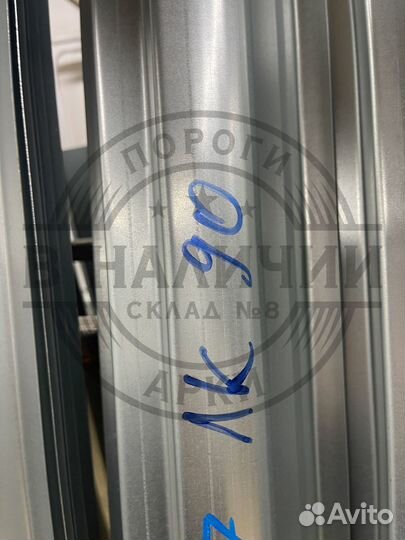 Рем порог правый Toyota Land Cruiser Prado 90