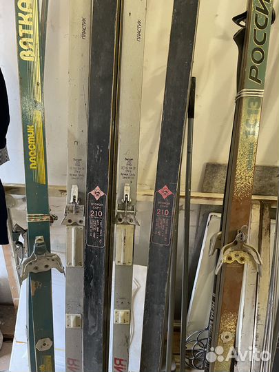 Лыжи беговые