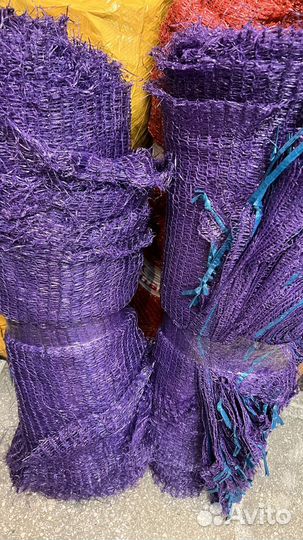 Сетка мешок для овощей 100 шт