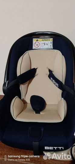 Детское автокресло от 0 до 18