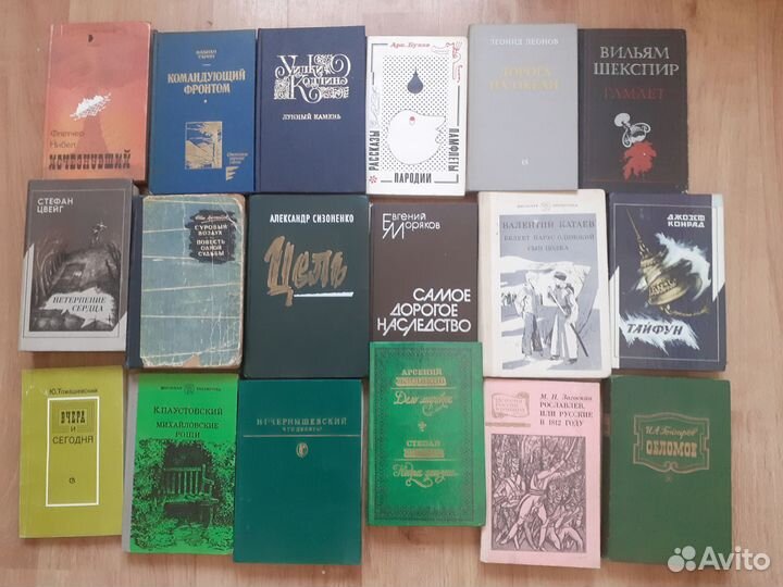 Художественная литература 1