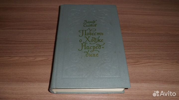 Книги-3/1, 6 шт