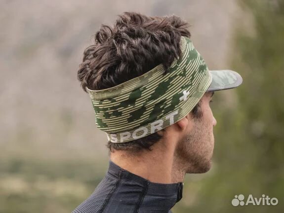 Compressport Spiderweb On Off Camo