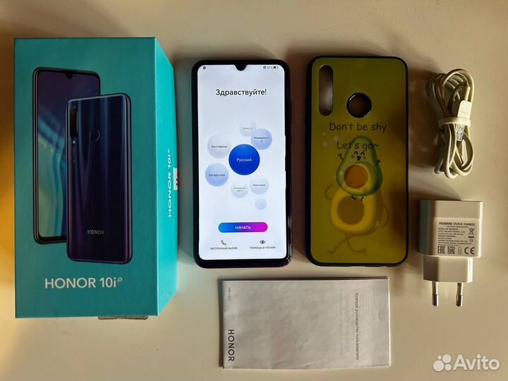 HONOR 10i, 4/128 ГБ