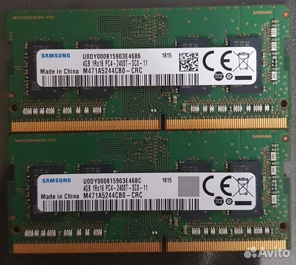 Оперативная память DDR4 по 4Gb 2400 частота