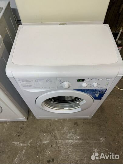 Стиральная машина 7кг 