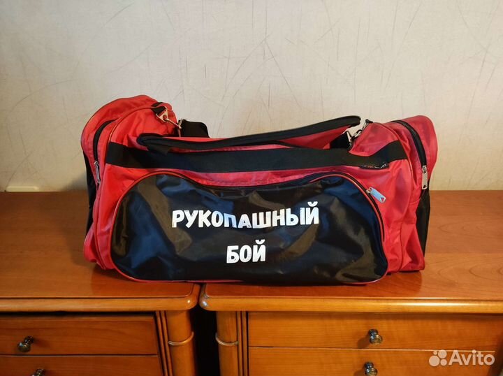 Спортивная сумка для арб