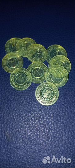 Жетоны московский метрополитен