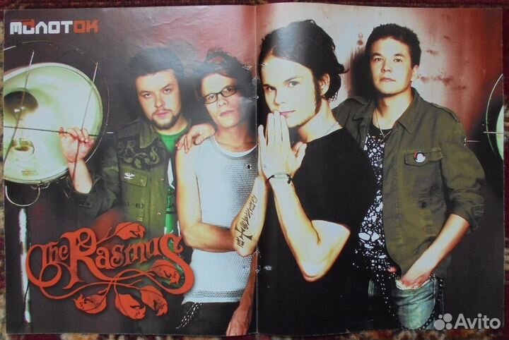 Постеры, плакаты Лаури Илонен