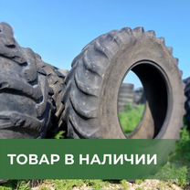 Шины для трактора 420/90R30 Firestone Б/У