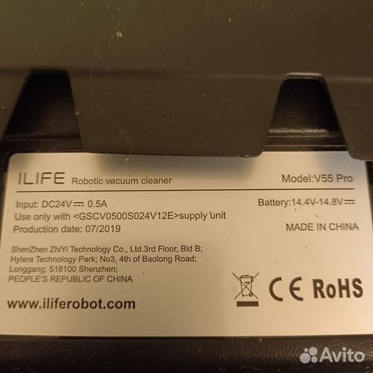 Робот пылесос ilife v55 pro