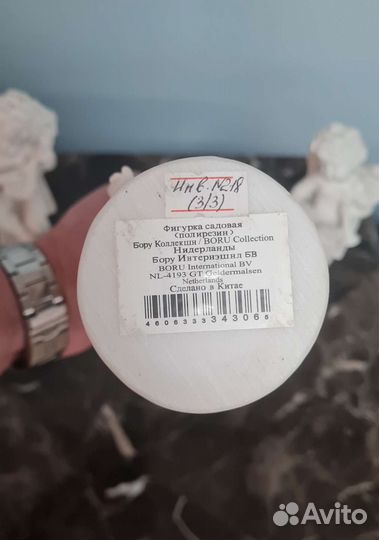 Фигурка статуэтка ангел