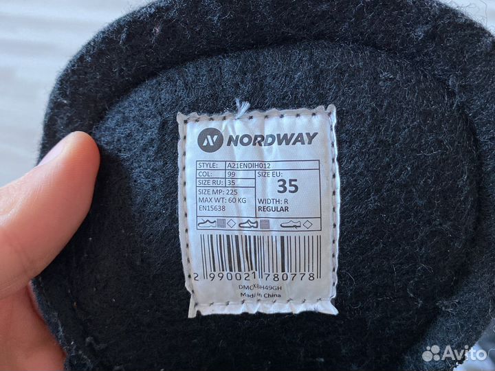 Коньки детские 35 размер