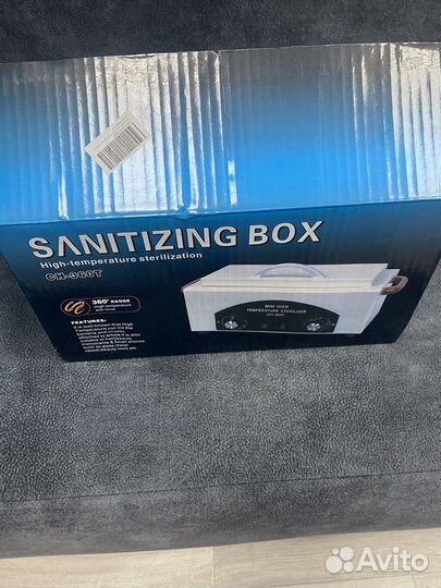 Сухожаровой шкаф CH-360T /Стерилизатор