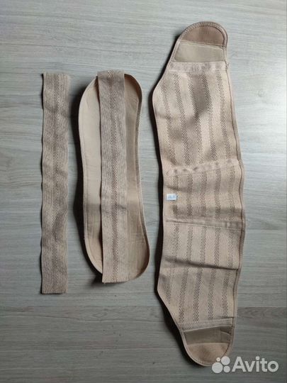 Бандаж для беременных и после родов