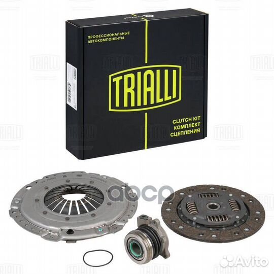 Сцепление в сборе для а/м Chevrolet Lacetti (04)