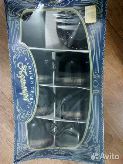 Сервиз чайный