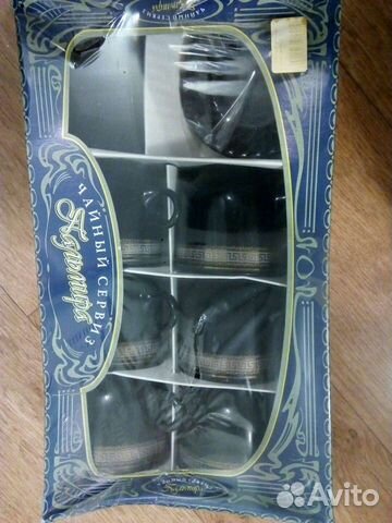 Сервиз чайный