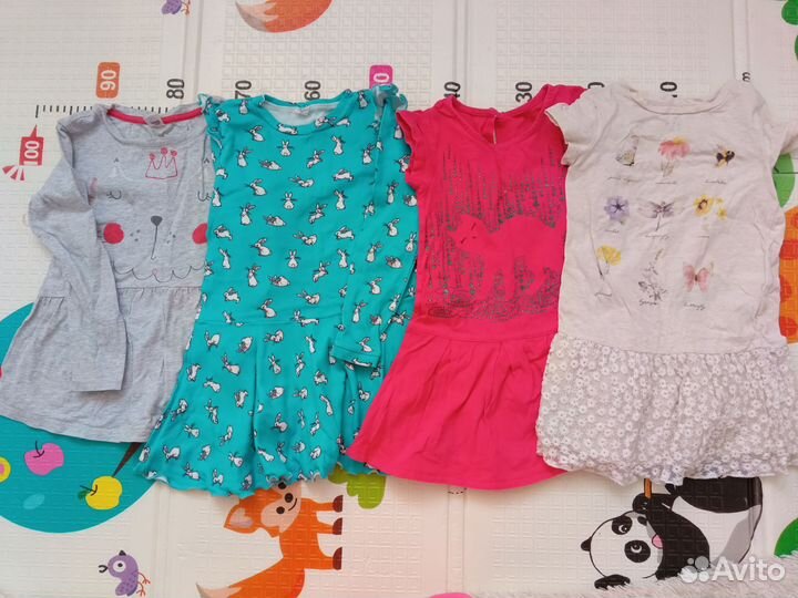 Детская одежда