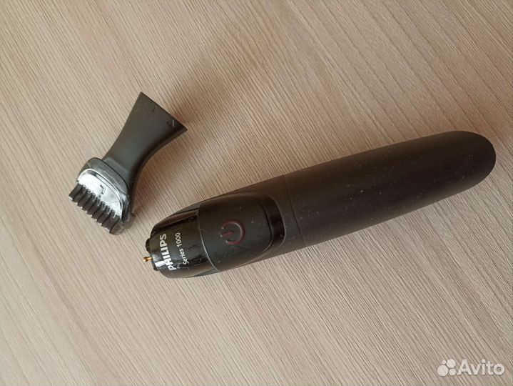 Триммер для бороды и усов