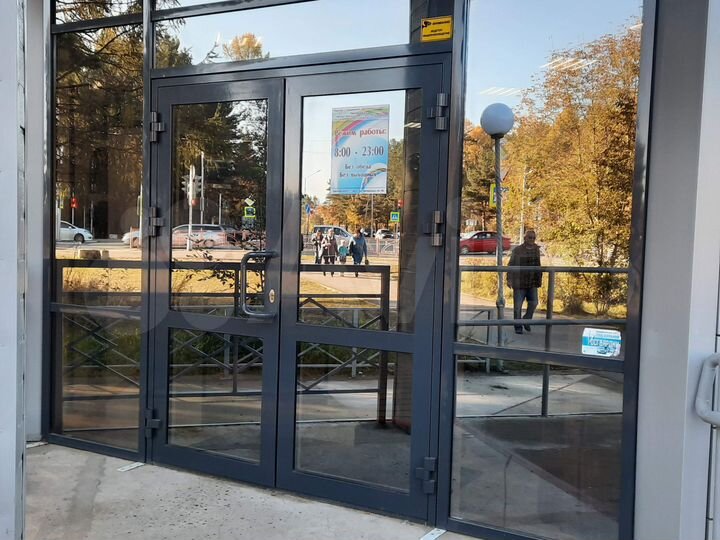 Общепит, торговля