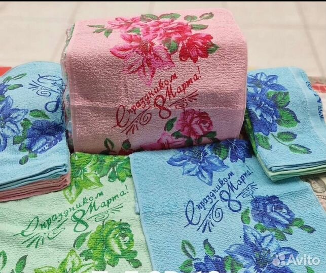 8 марта махровые полотенца